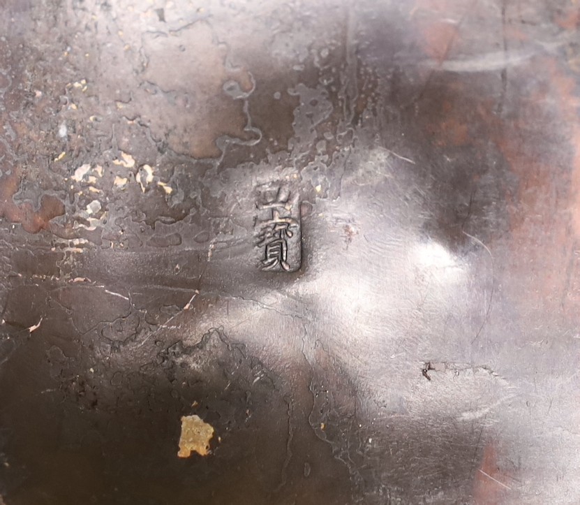 Four Chinese inscribed bronze ink boxes, 7cm sq